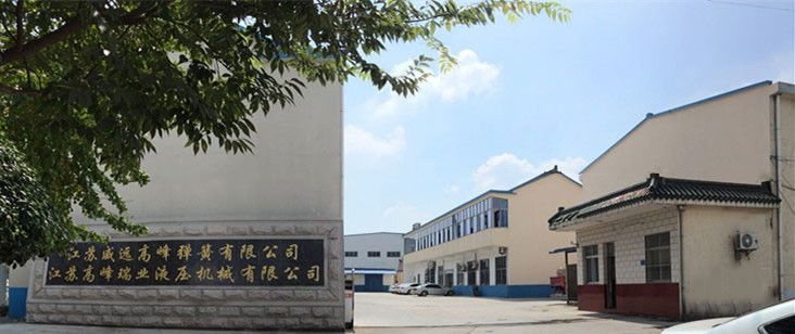 Chine JSRUIYA Hydraulic Machinery Profil de la société